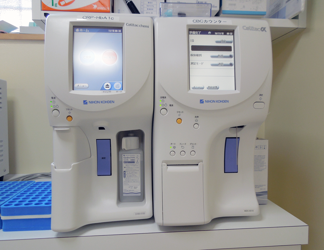血液細胞分画測定機：日本光電 MEK-6510 セルタックケミ＆CRP測定器：日本光電 CHM-4100